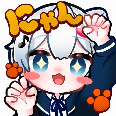 「にゃん」とポーズするともしょう